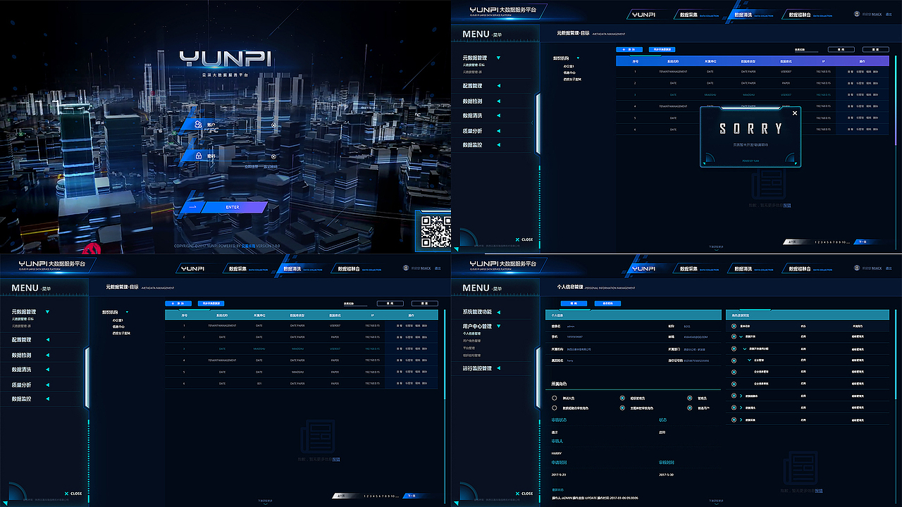作品DEMO传送门http://f159c5ab2a07.ih5.cn/idea/WMI5YY7