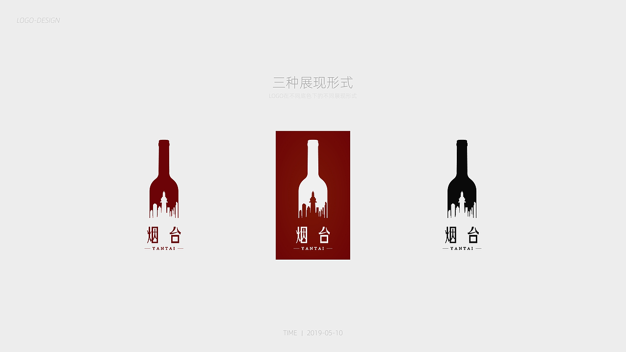 烟台城市LOGO（图ZMTU5NzYyMzUy） - Logo - 站酷设计师冬意丨原创素材 - 站酷ZCOOL