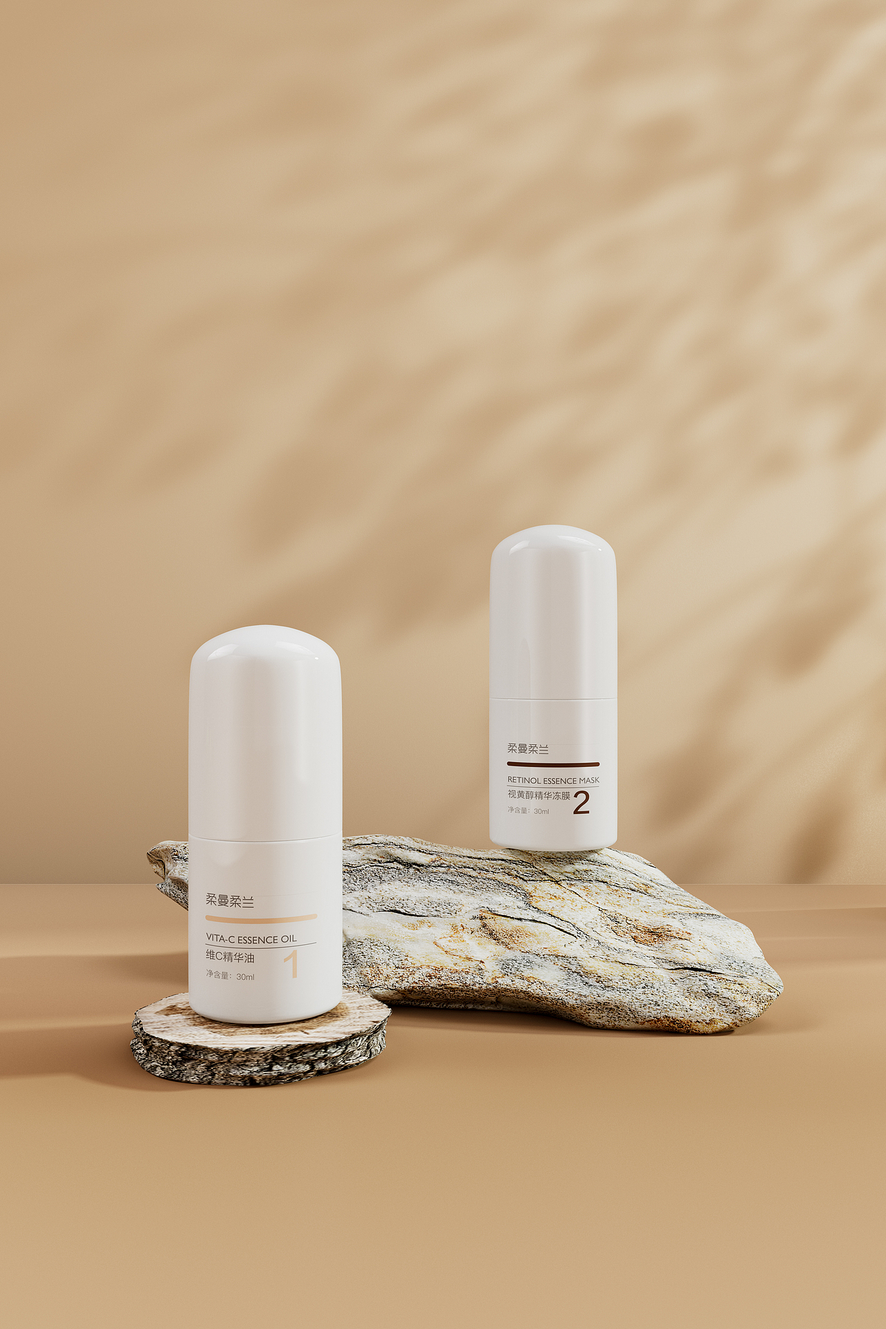 化妝品建模渲染（圖ZMjgyMDk4OTc2） - 生活用品 - 站酷設(shè)計(jì)師prdmm原創(chuàng)素材 - 站酷ZCOOL