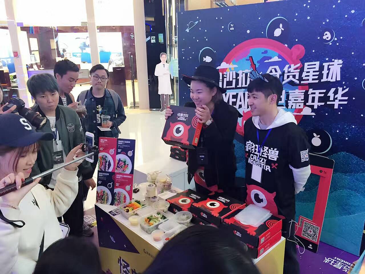 [ VI設計 ] 怪獸沙拉（圖ZMTI1NTQ3MjU2） - 品牌 - 站酷設計師Jeffvon原創(chuàng)素材 - 站酷ZCOOL