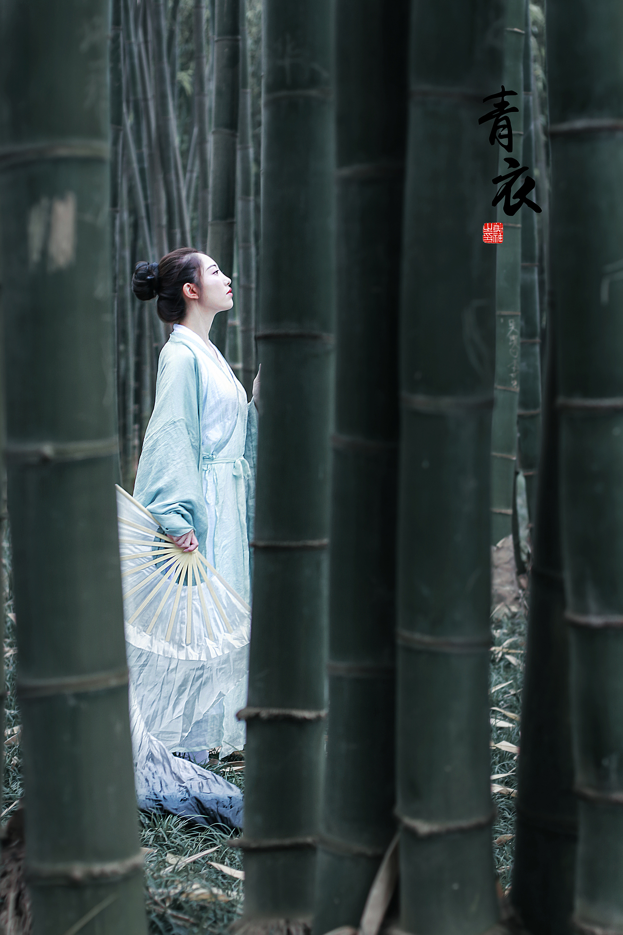 青衣（图ZMTMxNjQ5NDEy） - 人像摄影 - 站酷设计师Z32850386原创素材 - 站酷ZCOOL