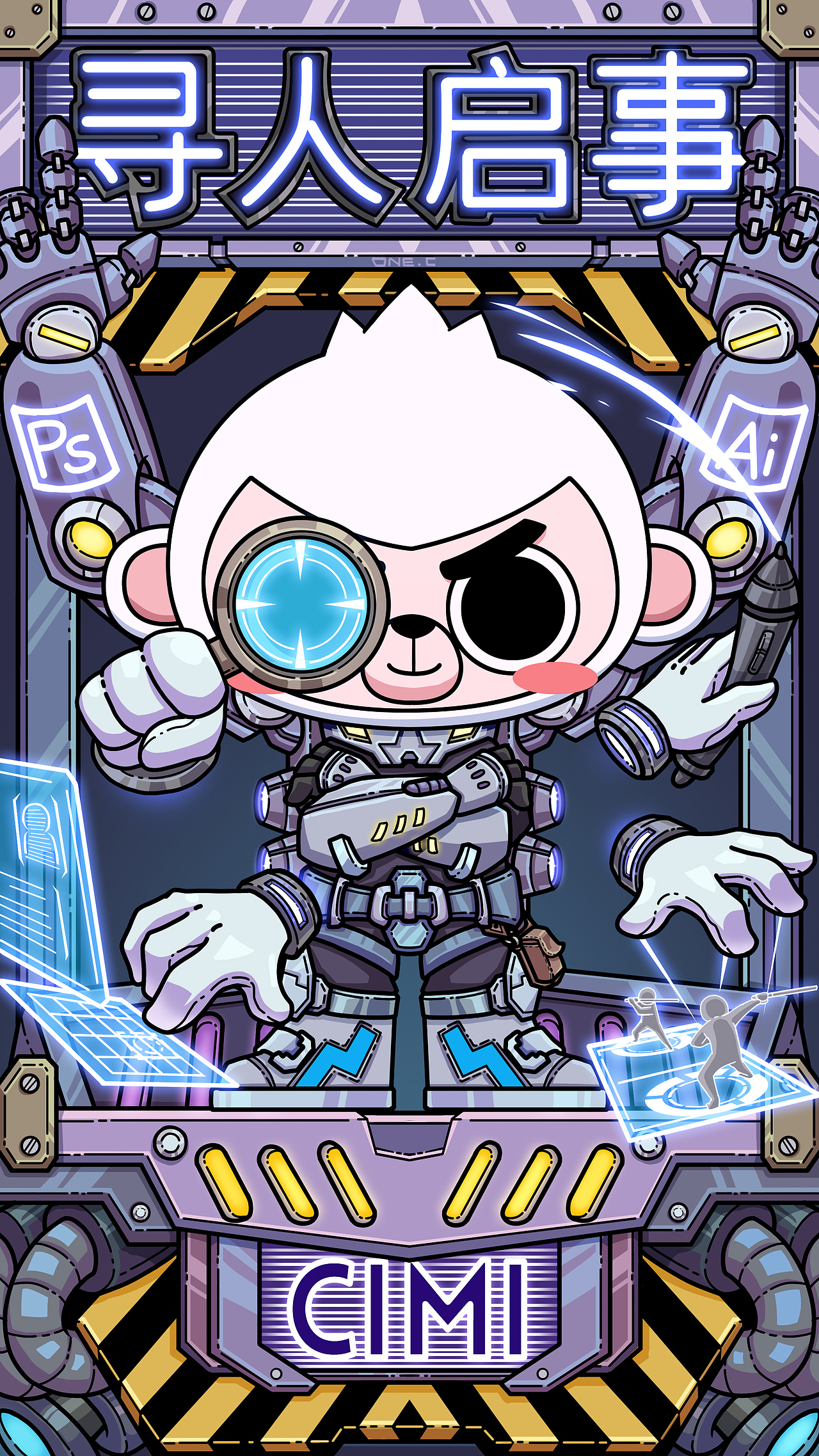 2019上半年插畫(huà)總結(jié)（圖ZMTY3NjEwNDg4） - 商業(yè)插畫(huà) - 站酷設(shè)計(jì)師壹東耳原創(chuàng)素材 - 站酷ZCOOL