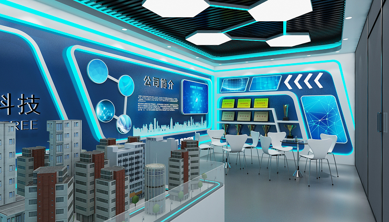 树上科技企业展厅科技感蓝白色调3D效果图设计