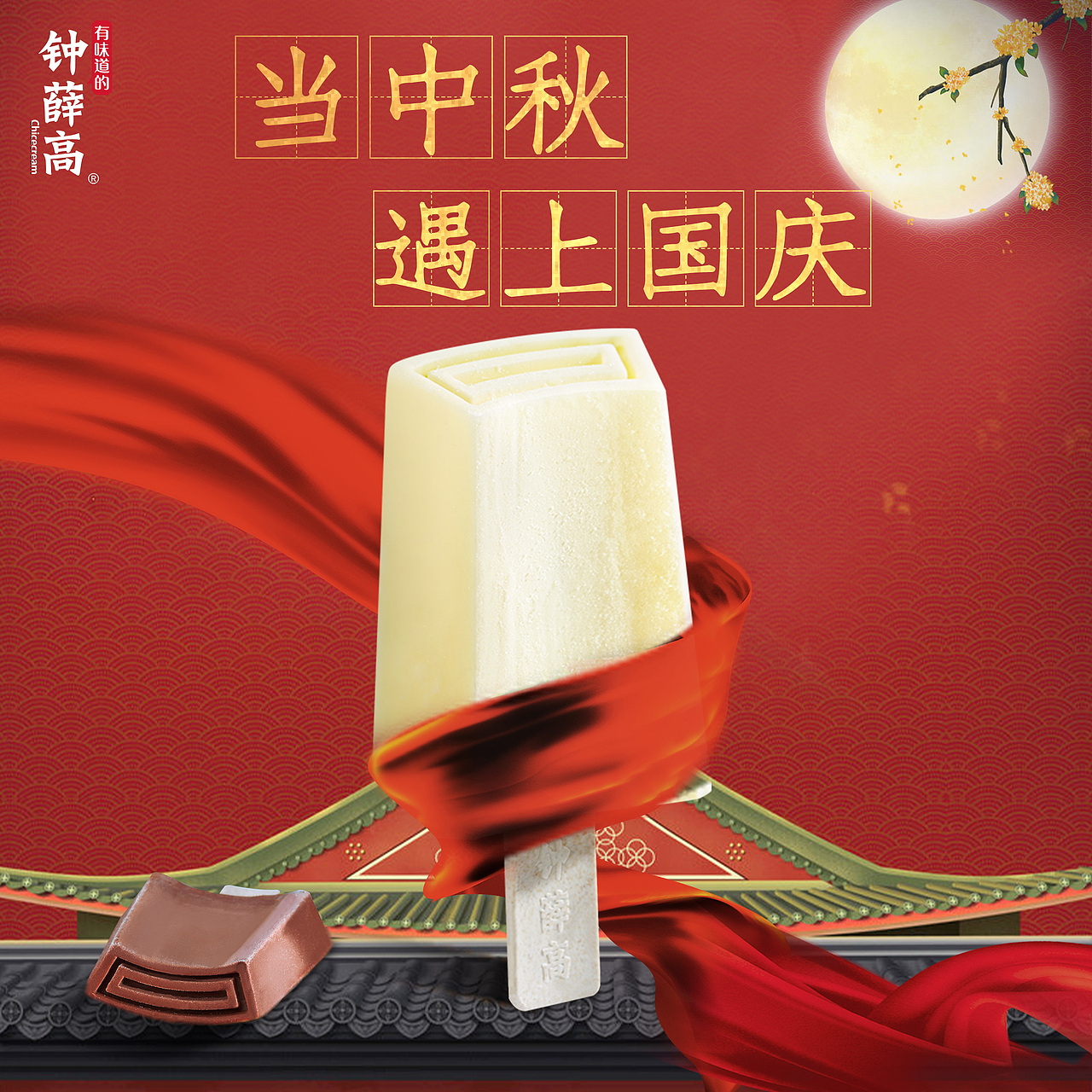二十六（图ZMjMyNjI5NzUy） - 其他 - 站酷设计师yxpzh原创素材 - 站酷ZCOOL