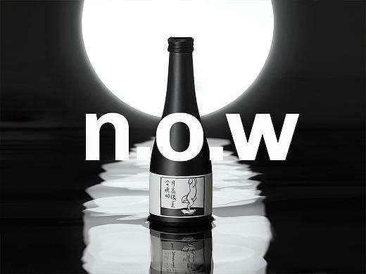 酒水摄影 | 今晚的酒 X 当下视觉