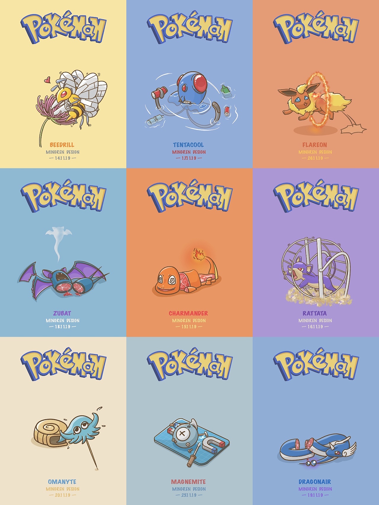 宠物小精灵生活创意插画-第四弹