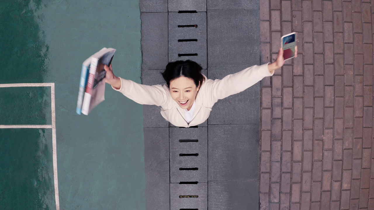 新安人才网｜ Dream of career-Dir Cut