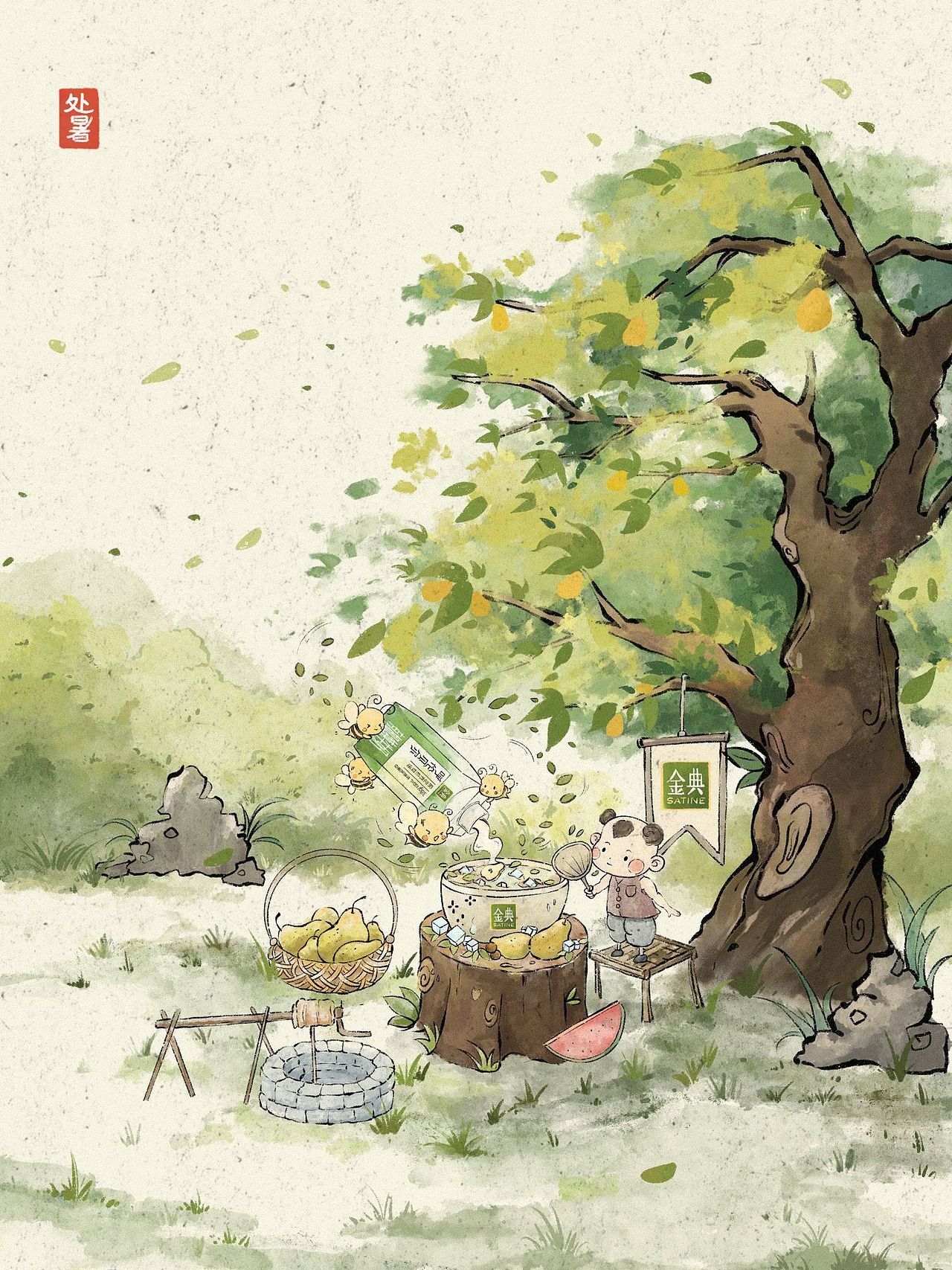 【场景插画】处暑～来一杯梨子水吧（图ZMzQ5MjAyMTQ4） - 商业插画 - 站酷设计师虎咖__z原创素材 - 站酷ZCOOL