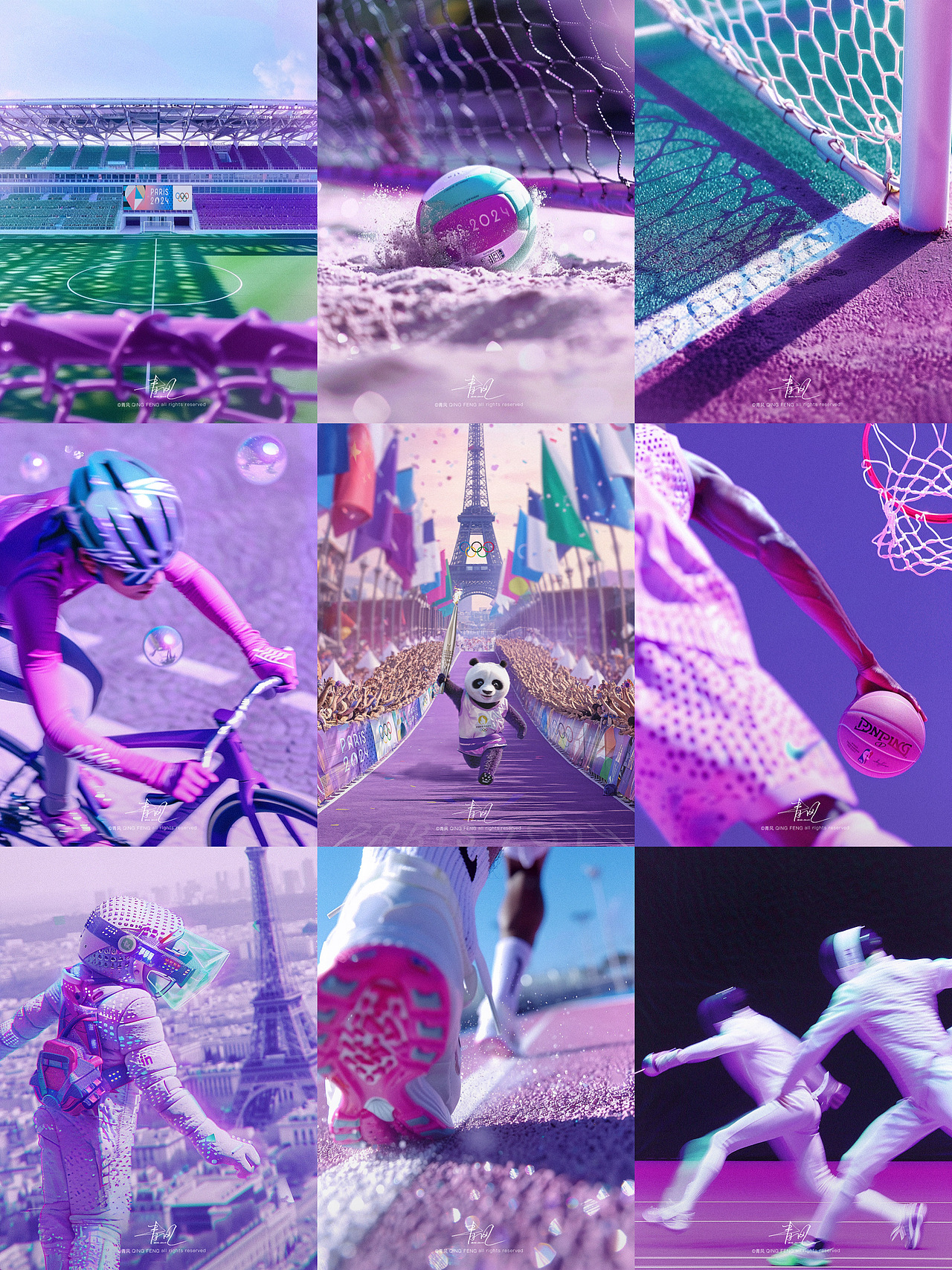 假装去逛了一下巴黎奥运会（图ZMzc0MDY0NjY4） - AI作品 - 站酷设计师遇见青风原创素材 - 站酷ZCOOL