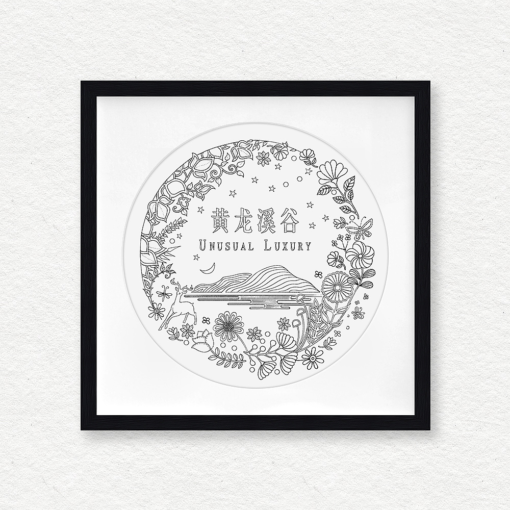 黄龙溪谷黑白上色本线稿绘制