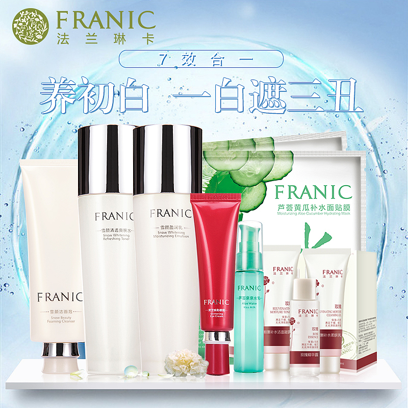 作品2（图ZODIwMjE0MzY=） - 电商 - 站酷设计师梦汐原创素材 - 站酷ZCOOL