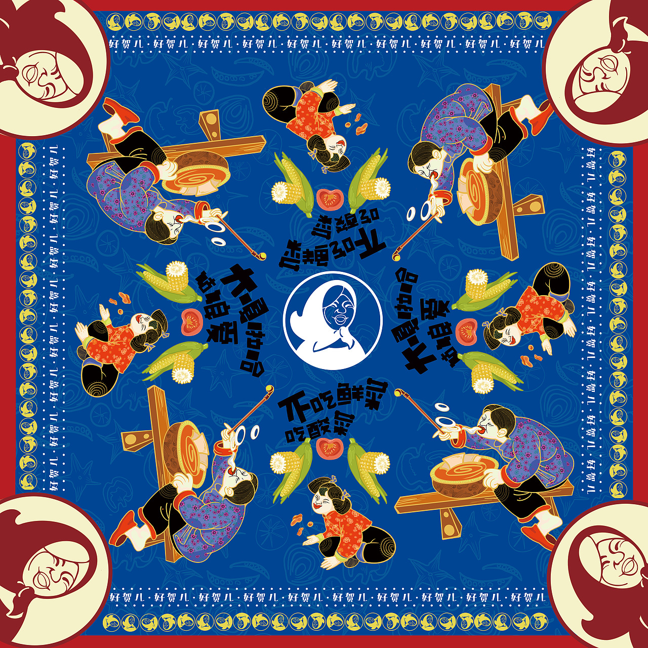 东北乡村特色食品品牌设计