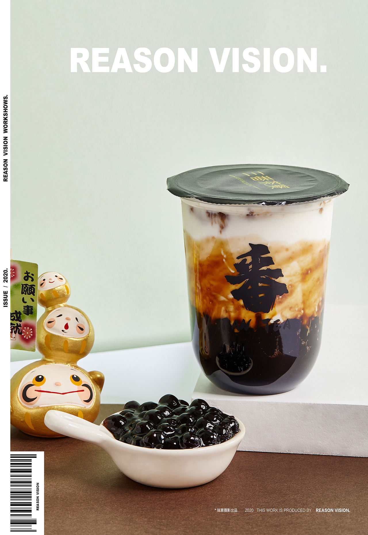 奶茶拍摄 | 瑞蒽摄影 X 三番茶寮（图ZMjM3NTc3MDA4） - 产品摄影 - 站酷设计师瑞蒽摄影原创素材 - 站酷ZCOOL