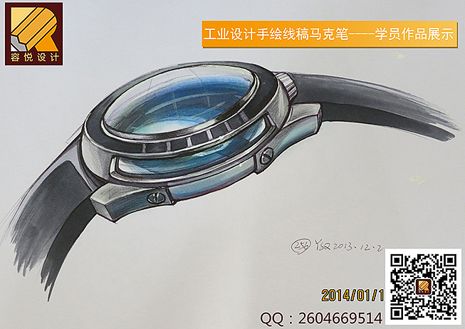 容悦设计-工业设计考研手绘线稿马克笔色粉表现-学员练习