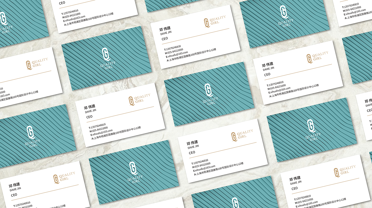 QUALITY GIRL 美妆品牌（图ZMTc2MjE0OTY4） - 品牌 - 站酷设计师李世鸿原创素材 - 站酷ZCOOL