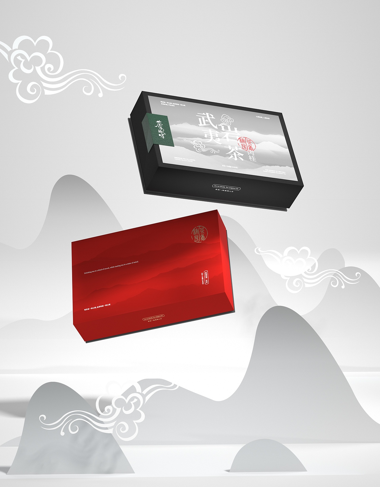 茶香楠房×Kaysen——山水系列（图ZMjc5MjExMzA4） - 包装 - 站酷设计师KKKaysen原创素材 - 站酷ZCOOL