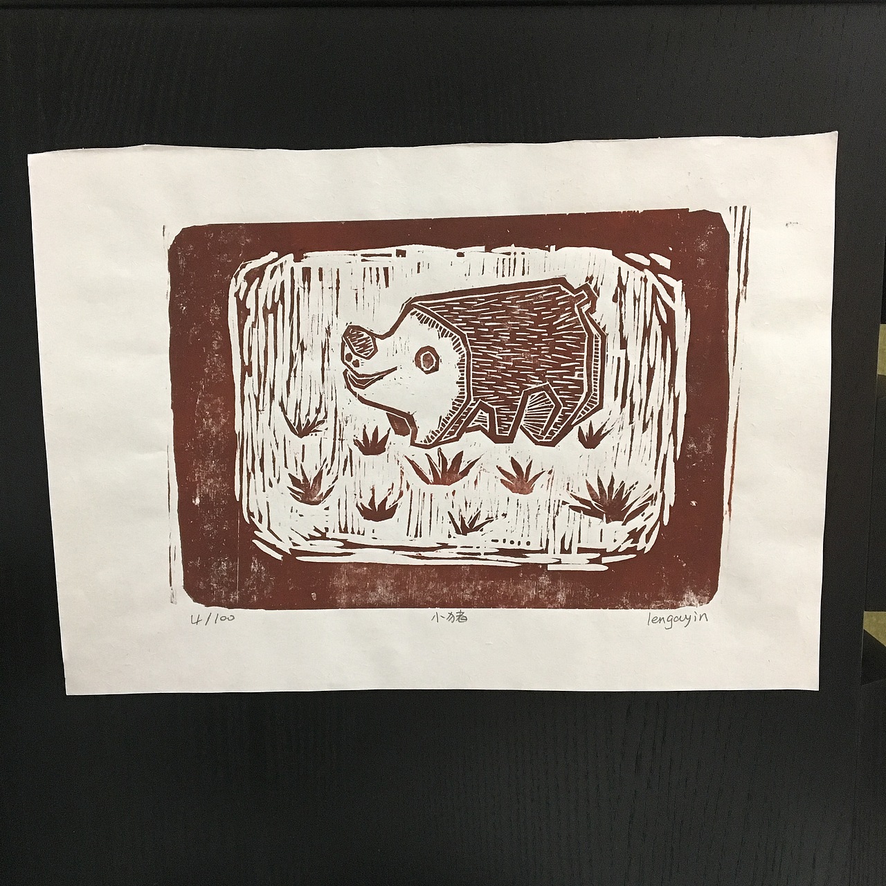 一些版画小作品的集合。（图ZNzU1Njg1MzY=） - 其他手工艺 - 站酷设计师lengayin原创素材 - 站酷ZCOOL