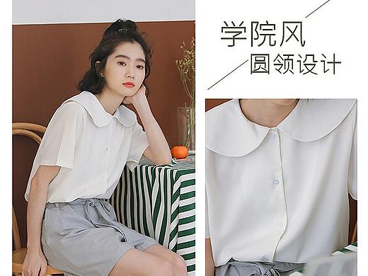 甜美女装详情页（个人主页-ZMzkyNzY2NjQ=） - 包装 - 站酷设计师想吃车厘子原创素材 - 站酷ZCOOL