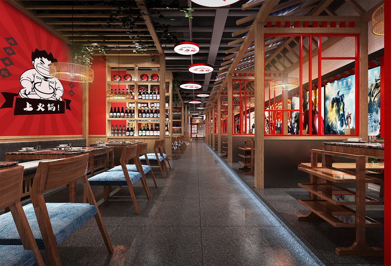 一品锅火锅店 - 品牌全案形象塑造