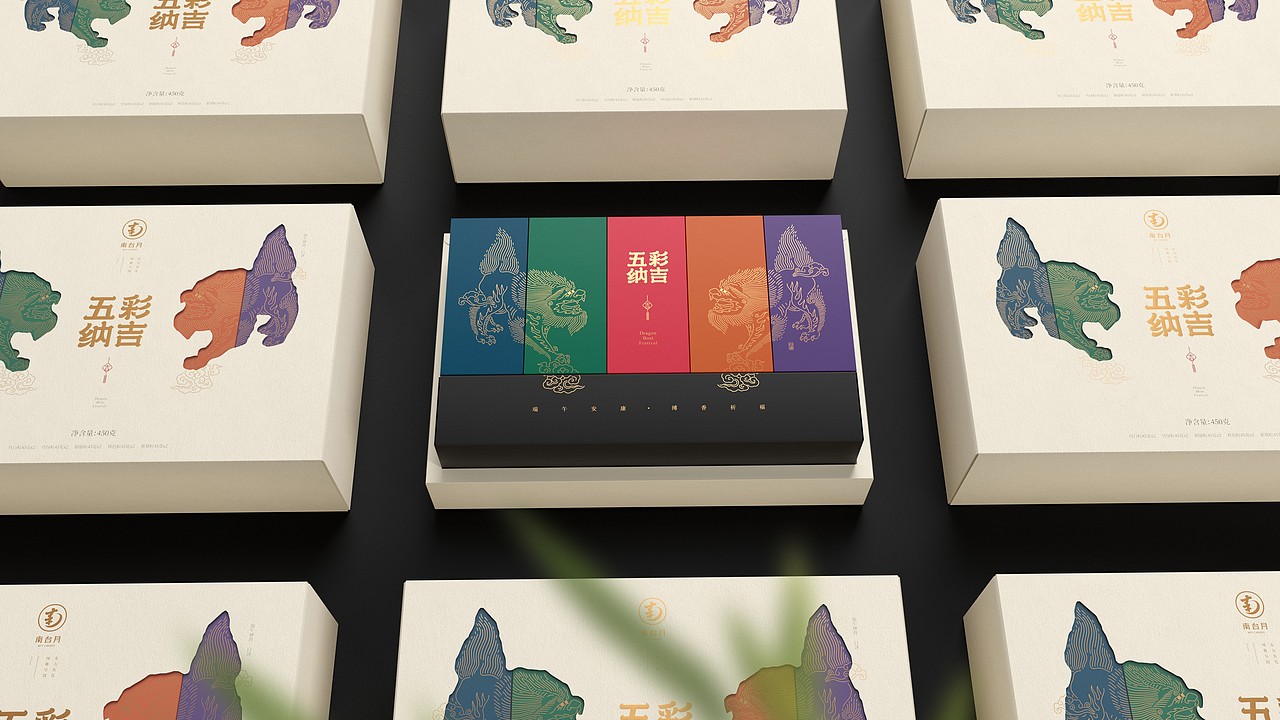 粽子包装-南台月端午粽子包装集合