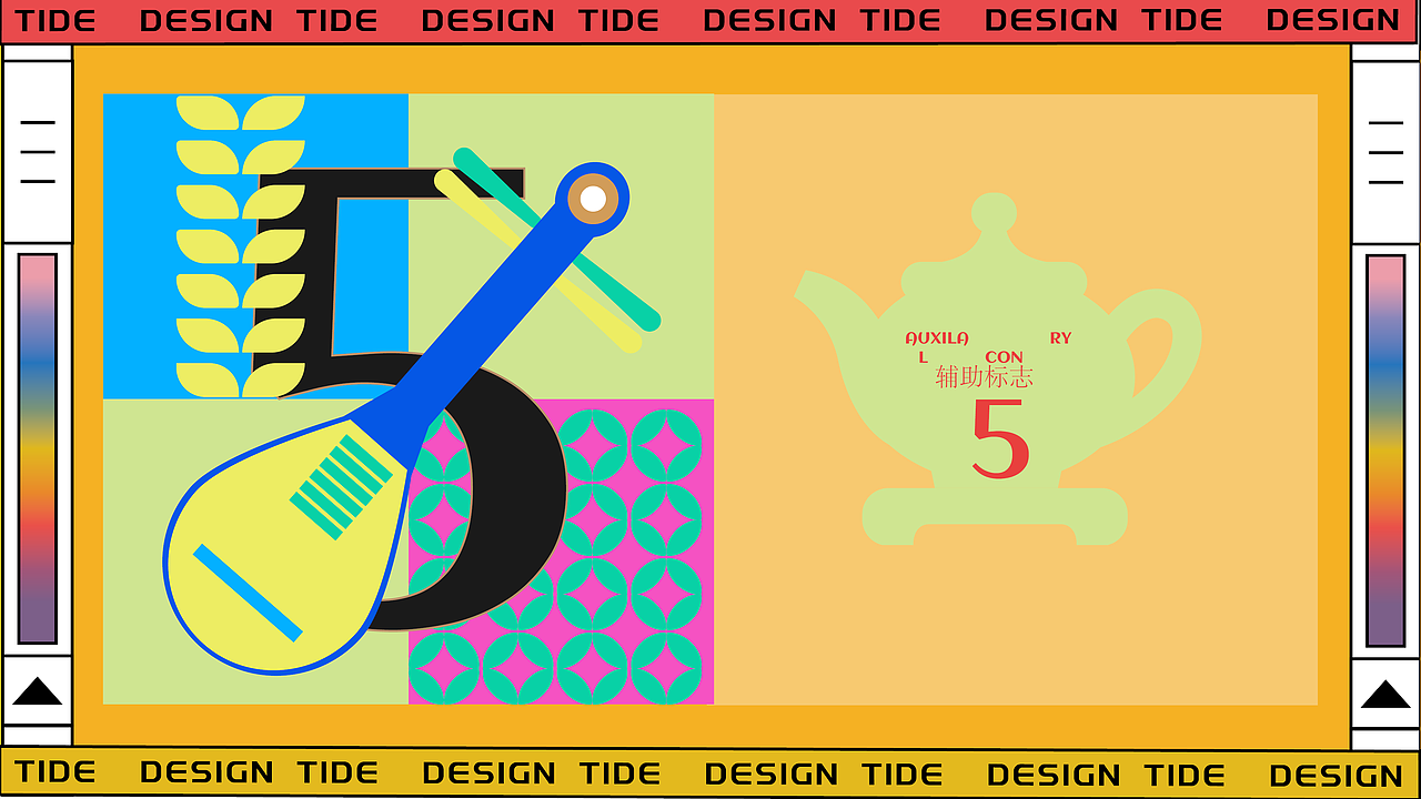 品牌设计作品集（图ZMjk5NDMxMTky） - 其他平面 - 站酷设计师王娴mm原创素材 - 站酷ZCOOL