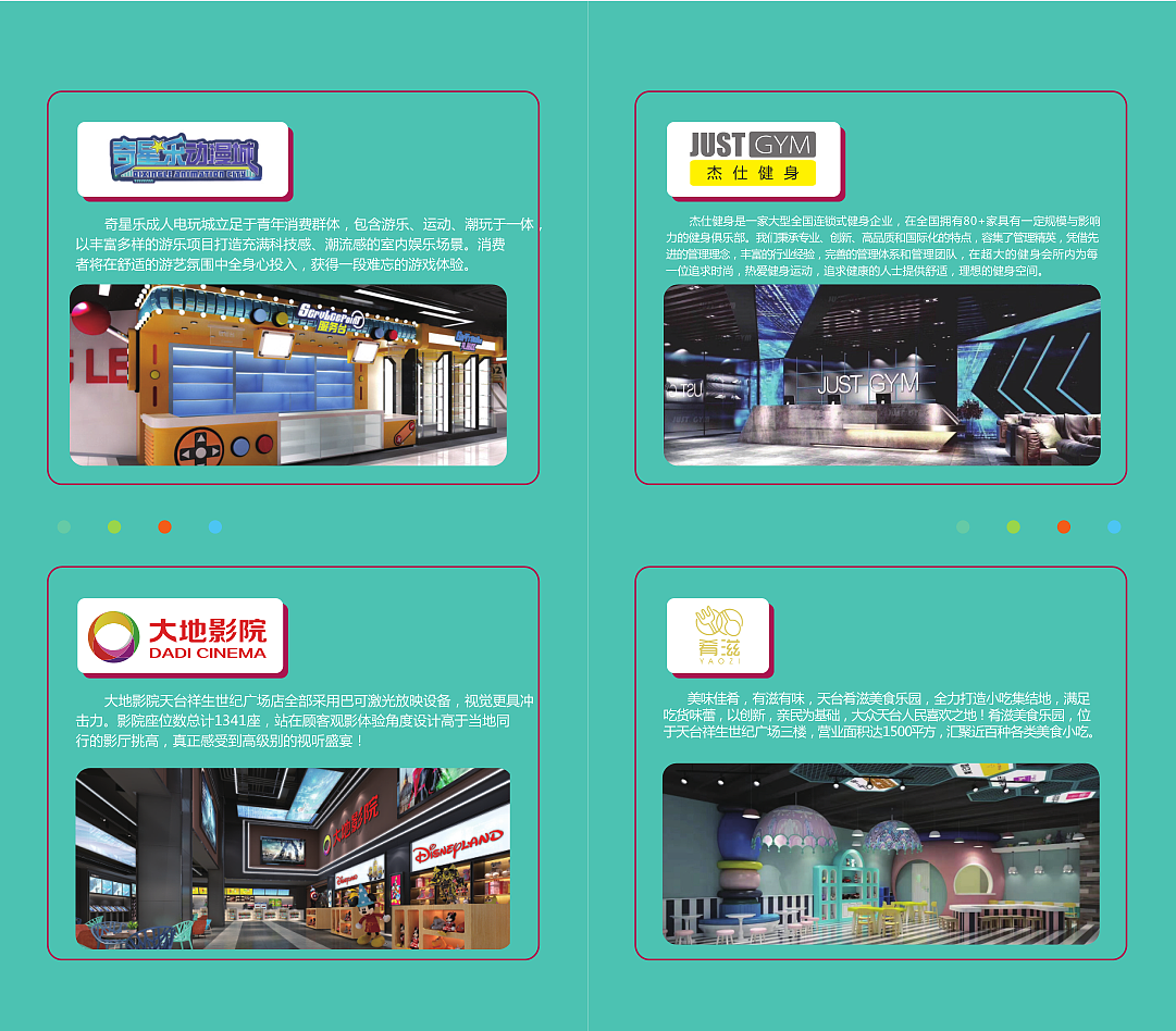 作品小集（图ZMTk4MzM1MzEy） - 品牌 - 站酷设计师一个艺术公社的原创素材 - 站酷ZCOOL