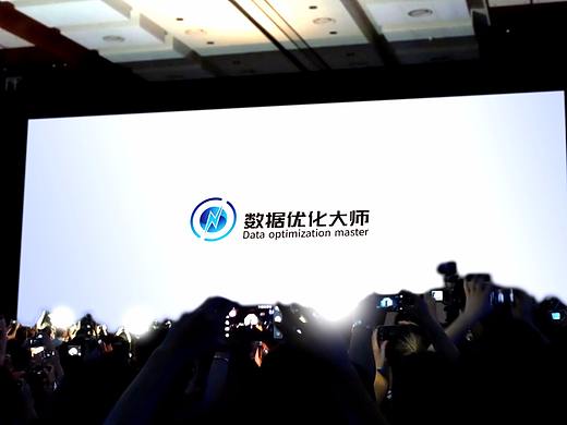 科技金融—《数据优化大师》