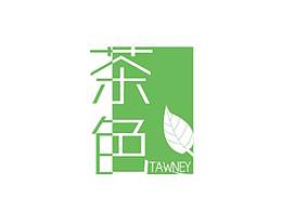 饮品LOGO