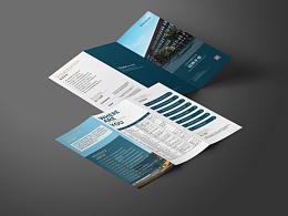 校招三折頁(yè)