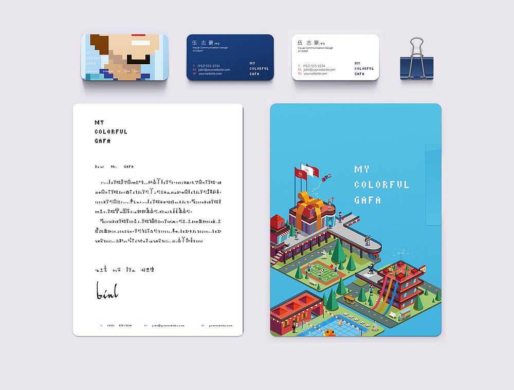 广美 校社联社团招新（图ZMjMxNjk0MjA=） - 品牌 - 站酷设计师BINL2020原创素材 - 站酷ZCOOL