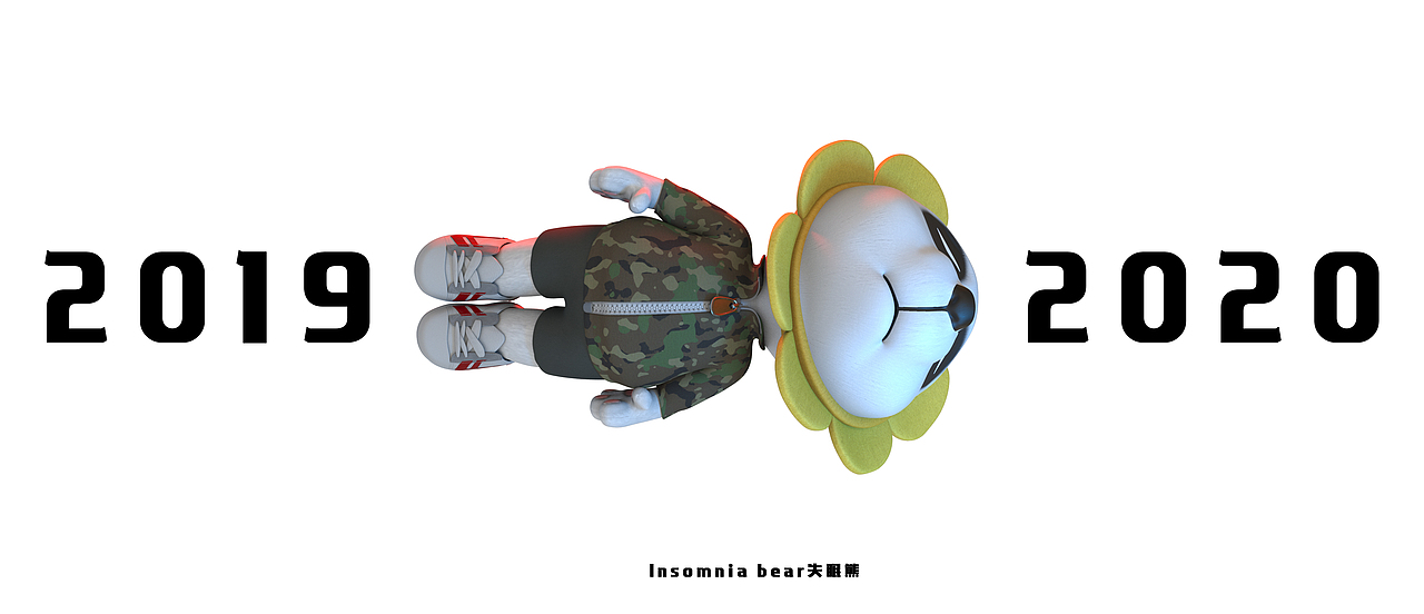 准备好了么？迎接2020（图ZMTkxNjU4MDA0） - 海报 - 站酷设计师坦克的潮漫宇宙原创素材 - 站酷ZCOOL