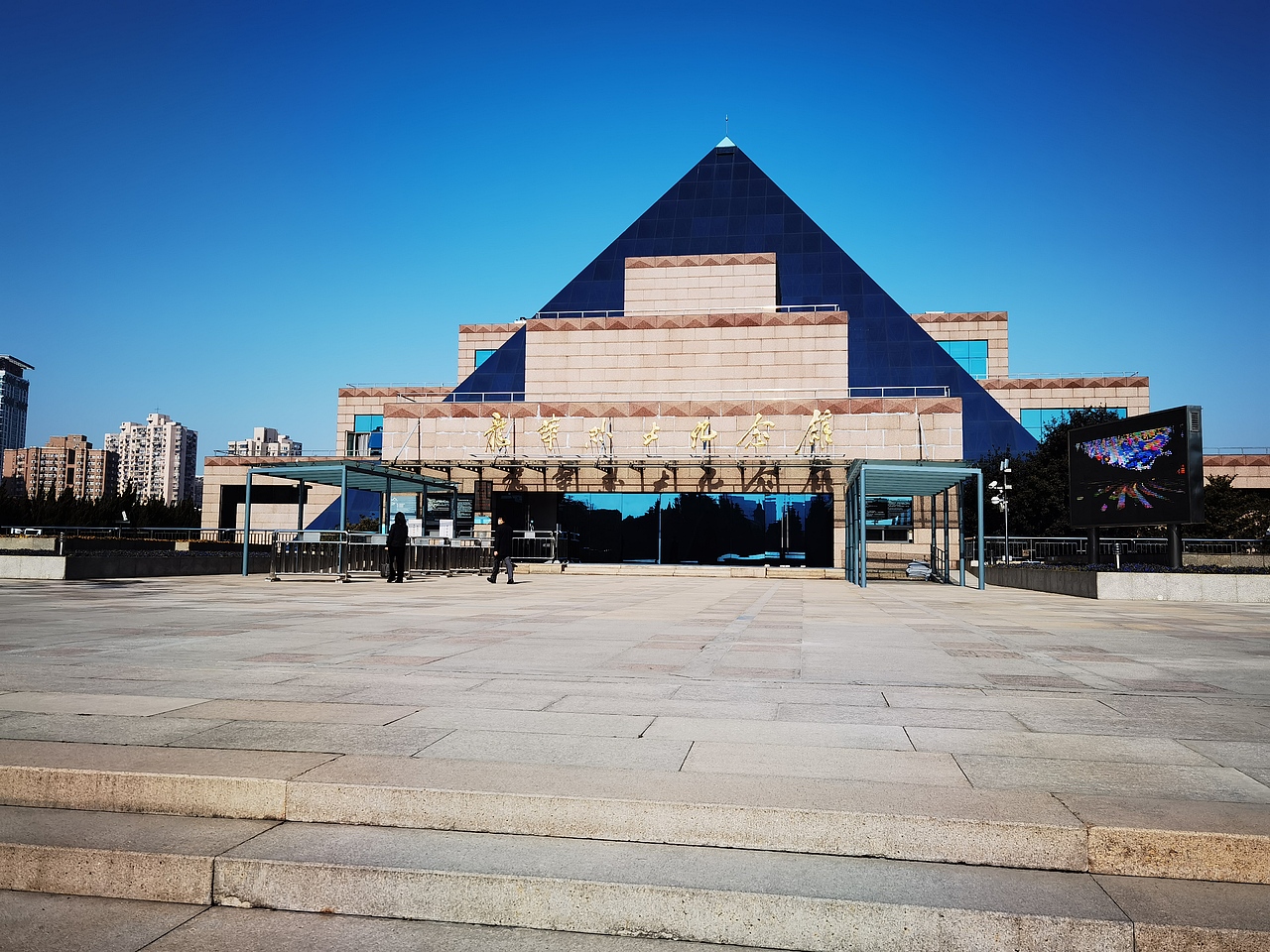 龙华烈士纪念馆