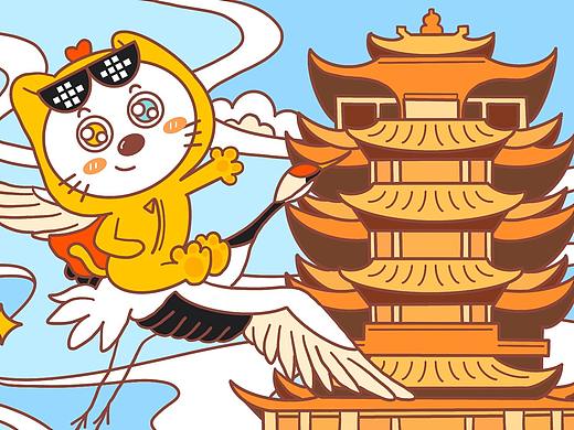 微信表情“洗洁精武汉方言篇” 
