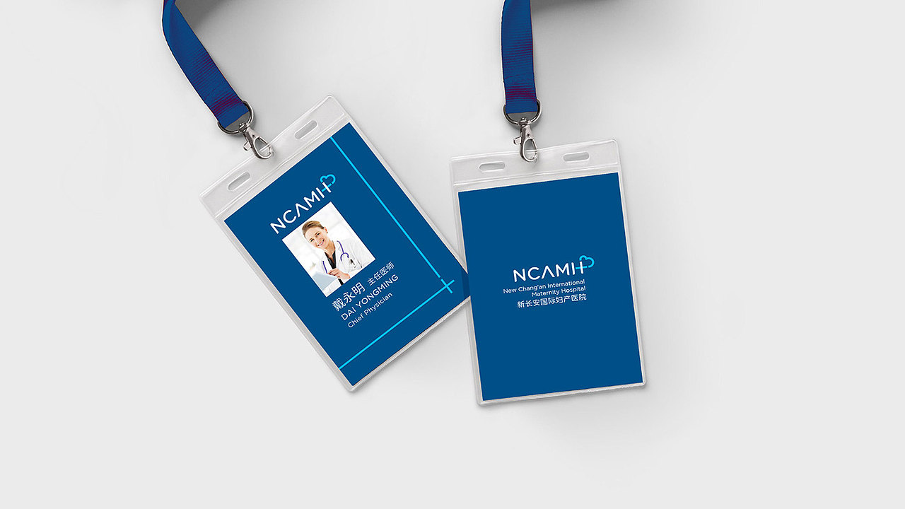 新长安国际妇产医院（图ZMTM3NDY2MTg0） - 品牌 - 站酷设计师truslstudio原创素材 - 站酷ZCOOL