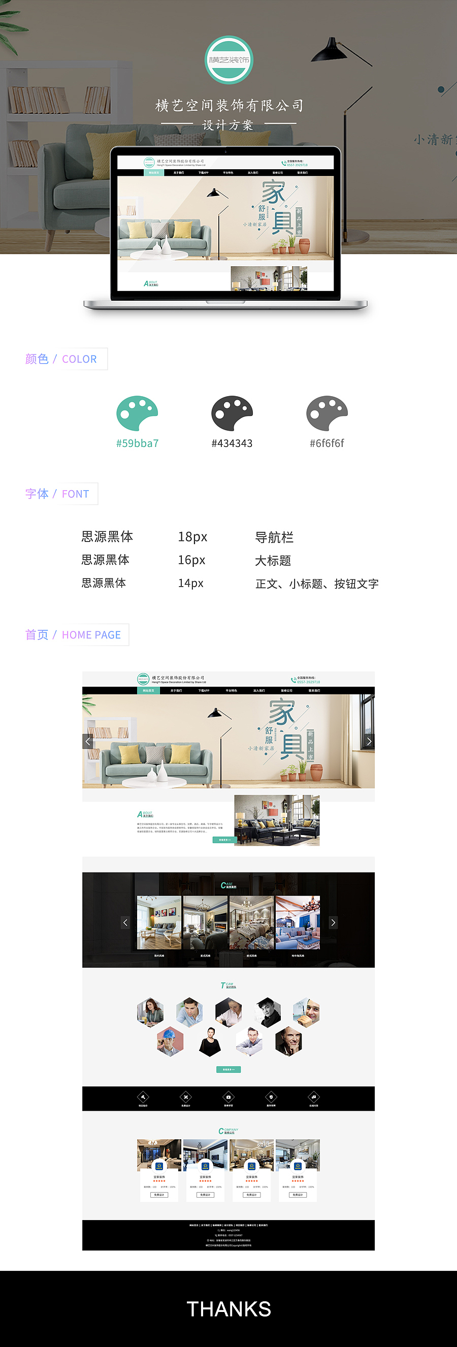 【2019】作品集（图ZMTkzODc0OTA4） - APP界面 - 站酷设计师抬头看天空wd原创素材 - 站酷ZCOOL