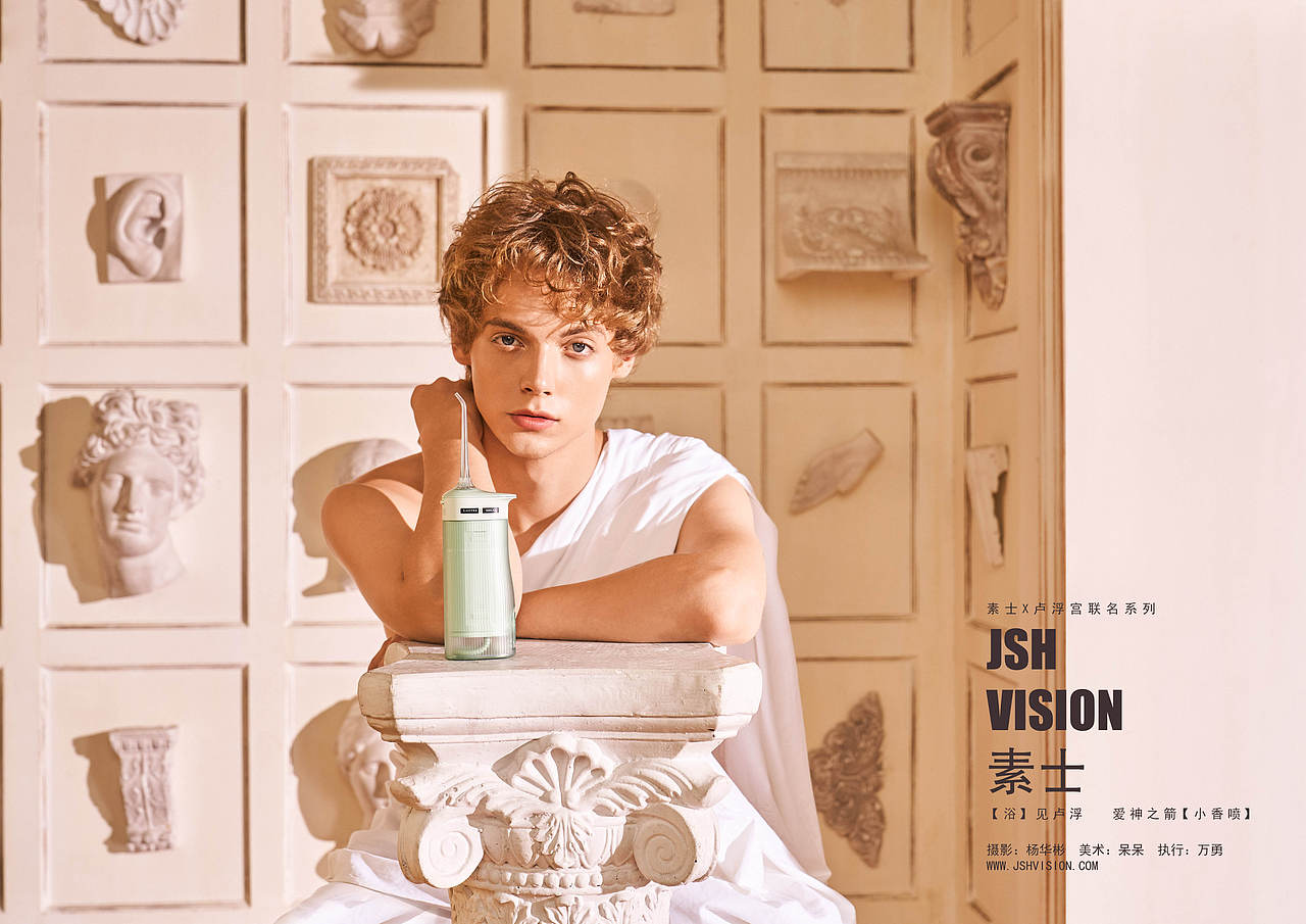 素士 - 冲牙器（卢浮宫联名）（图ZMjI4MjExNDMy） - 产品摄影 - 站酷设计师杨华彬原创素材 - 站酷ZCOOL