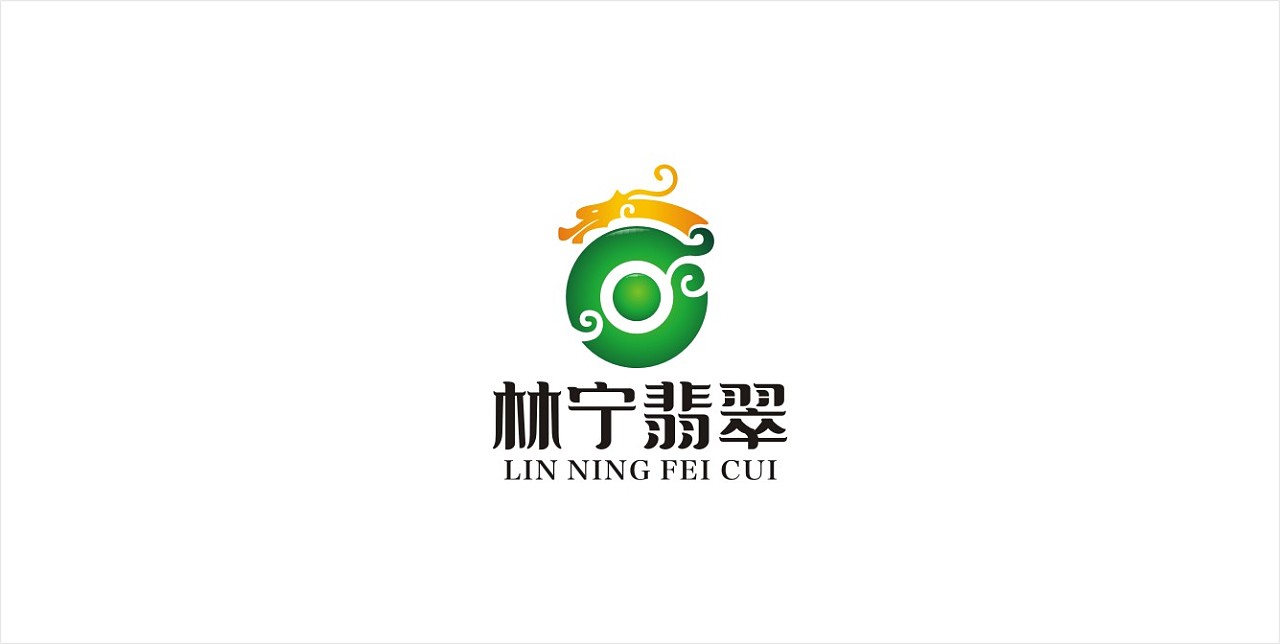 林宁翡翠品牌logo