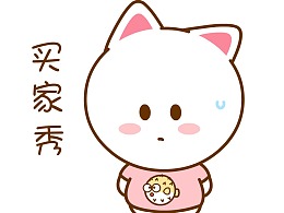 卖家秀&买家秀~桃小仙