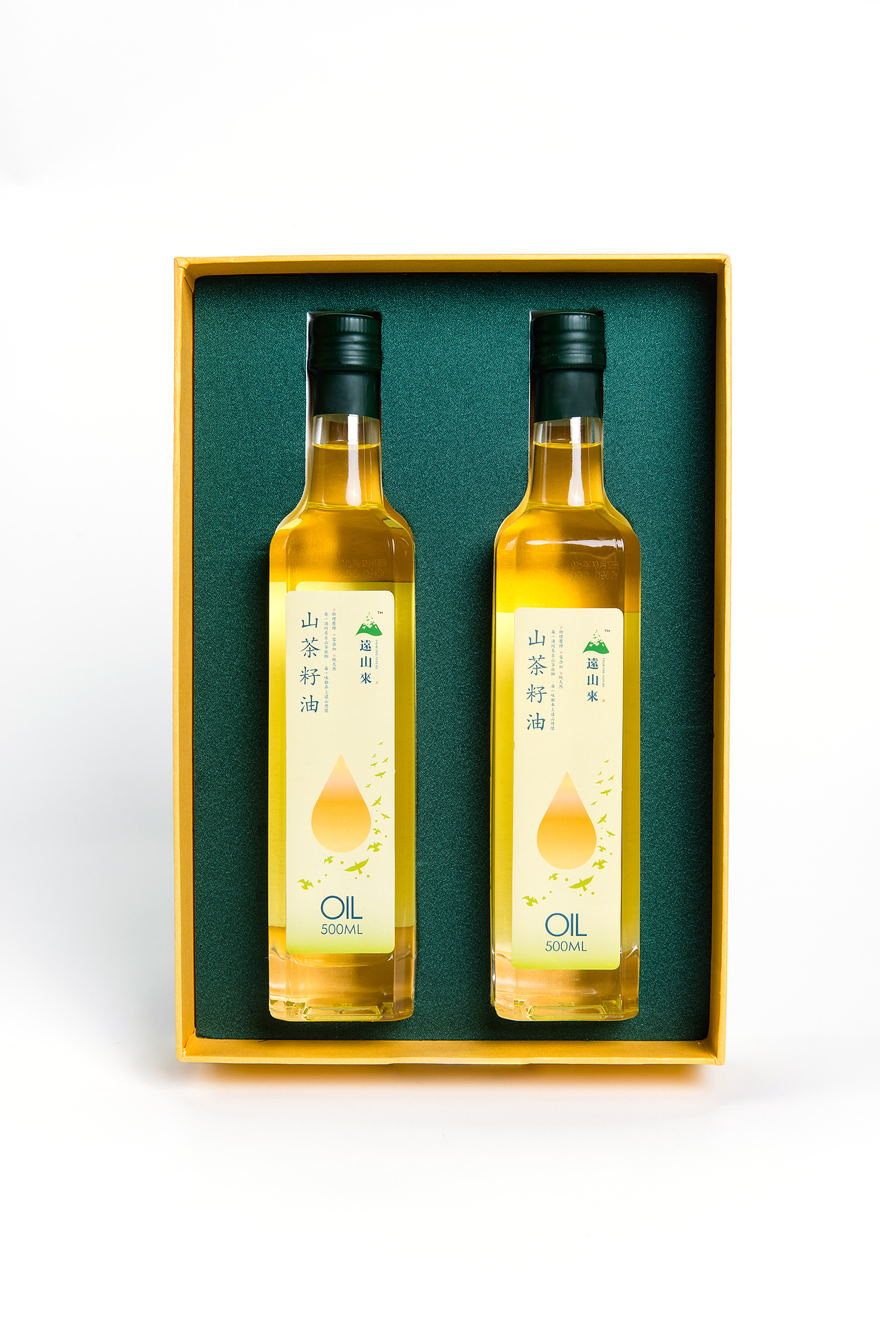 远山来茶油包装成品（图ZNDcwMzQ0Mjg=） - 包装 - 站酷设计师johnback原创素材 - 站酷ZCOOL