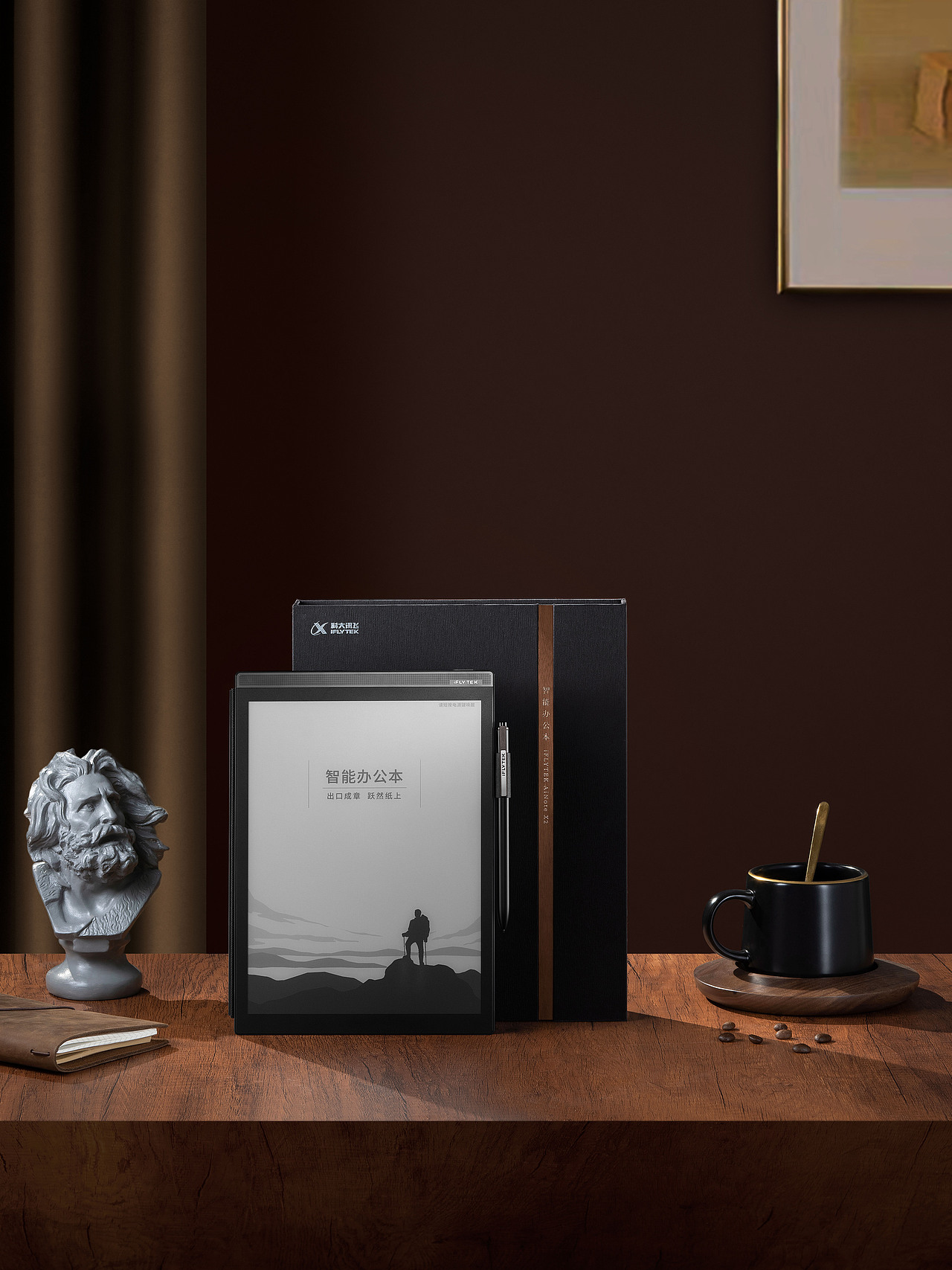 科大讯飞x2智能办公本拍摄案例