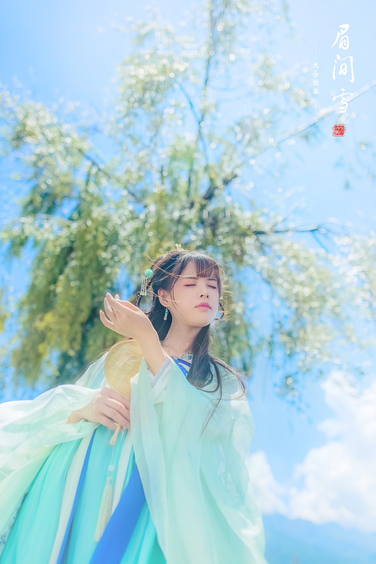 眉间雪（图ZNTkyMzcxMjA=） - 人像摄影 - 站酷设计师AB摄原创素材 - 站酷ZCOOL