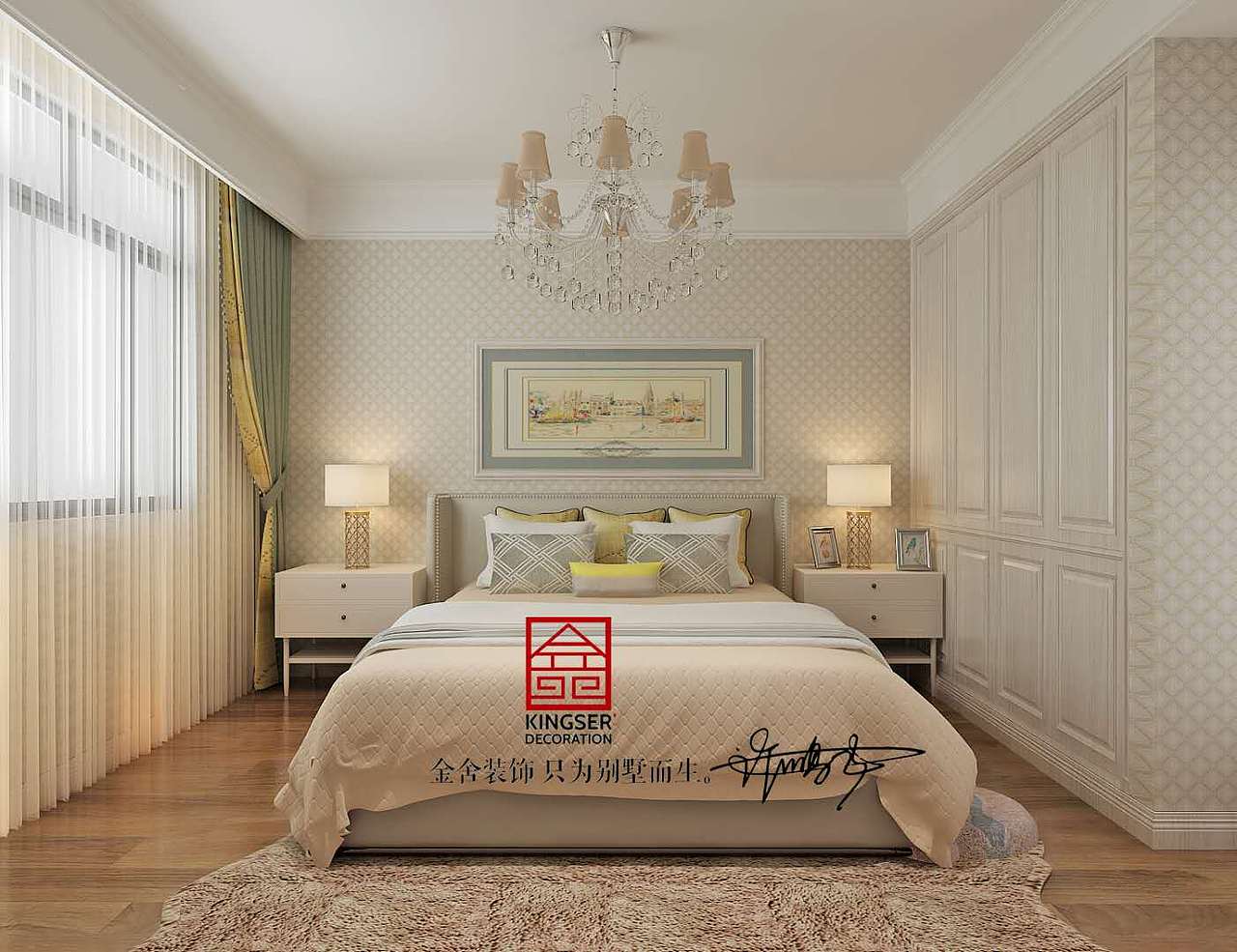 荣盛抱犊寨阿尔卡迪亚119平米简欧风格装修效果图