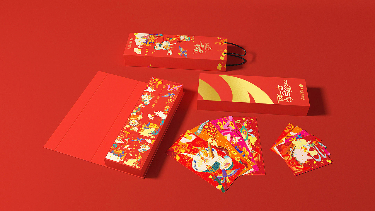 顺德美食图鉴 | 新年红包插画设计