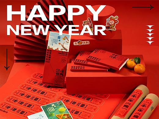 小猴新年伴手礼-新春年历海报/24节气明信片/新春贴纸