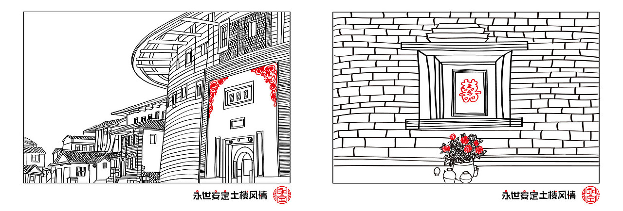 鲁迅美术学院大连校区 施旖旎#青春答卷2014#(图ZMTc5MTUwNDg=) - 书籍/画册 - 站酷设计师Yinne原创素材 - 站酷ZCOOL