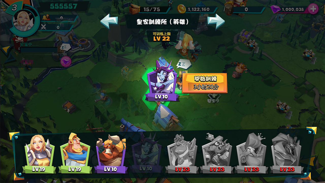 IGG-Brave Conquest