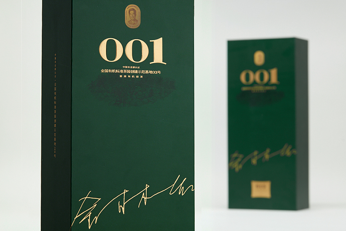 中国有机茶品牌如何从小众认知走向大众视野？