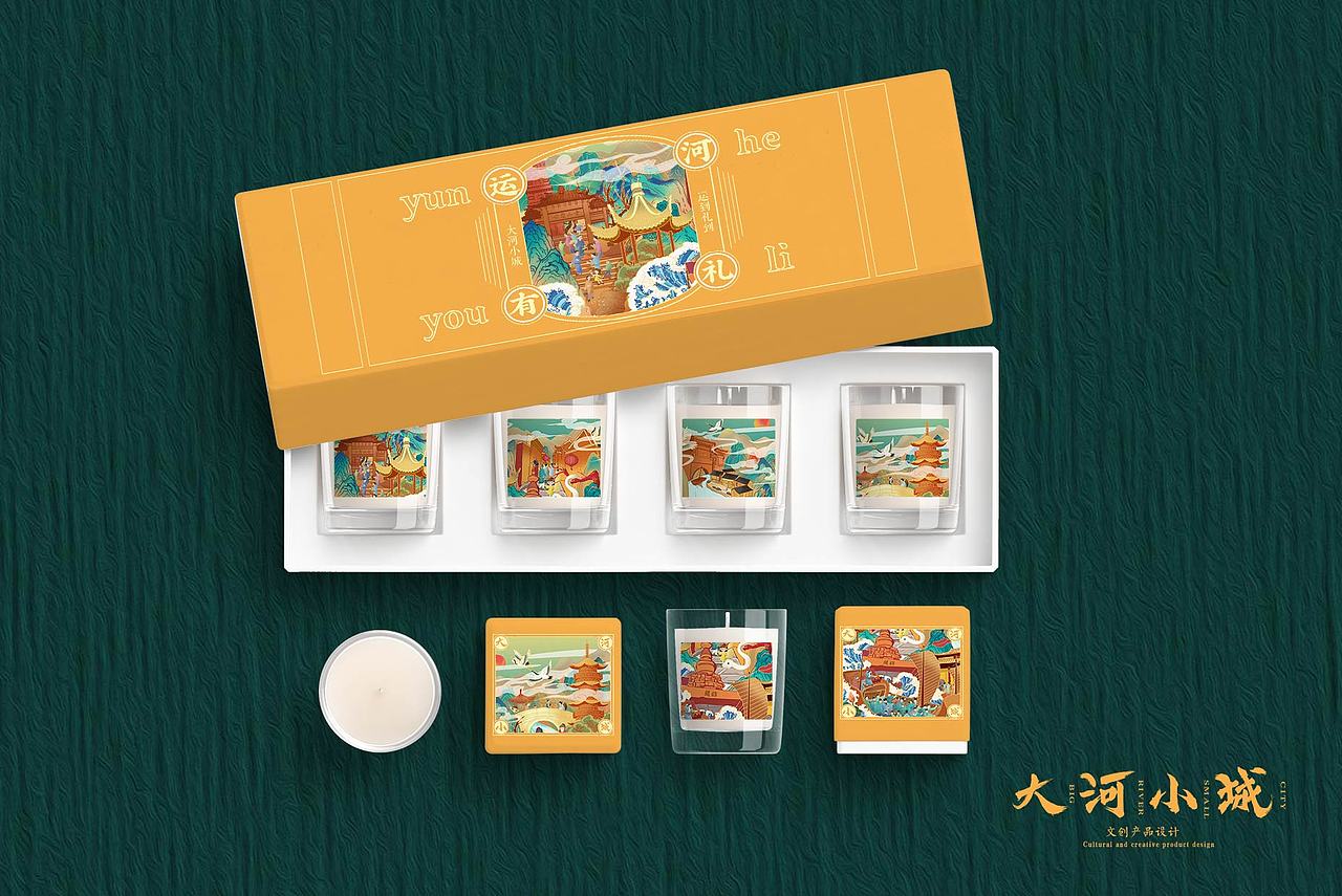 举报69分享原创作品插画商业插画江苏镇江古桥文创设计-运河乔韵3295