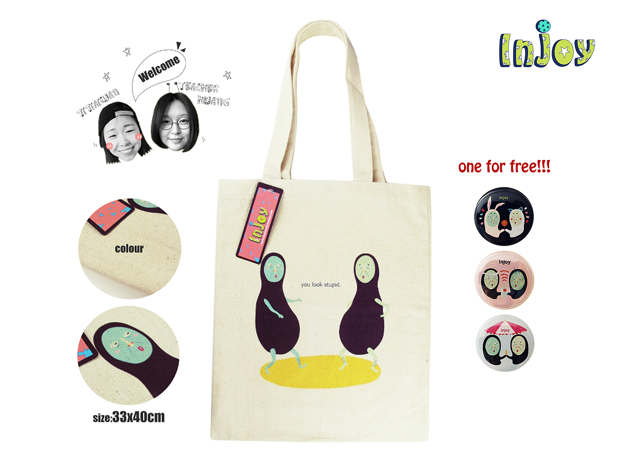 原创品牌InJoy系列帆布袋&T-shirt