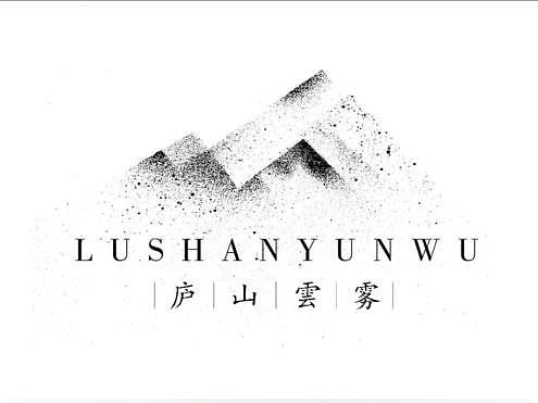庐山雲雾茶海报设计